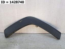 Расширитель арки крыла заднего правого  Toyota RAV4 4  V (XA50) (2018)  5 дв.