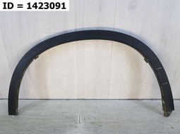 Расширитель арки крыла переднего левого  Suzuki Vitara II Рест. (2018) 5 дв.