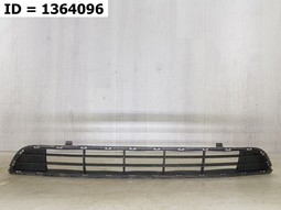Решетка переднего бампера нижняя  Kia Sportage IV (2016-2018) 5 дв.