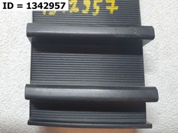 Заглушка буксировочного крюка переднего бампера  Toyota Camry VII (XV50) (2011-2014) Седан