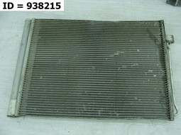 радиатор кондиционера BMW X5 II (E70) Рест. (2010-2013) 5 дв.