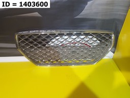 Решетка радиатора  Genesis G70 I (2017) Седан