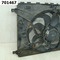 Вентилятор радиатора охлаждения  Ford Kuga I (2008-2012) 5 дв.