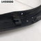 Расширитель арки крыла переднего правого  Chery Tiggo 4 Pro 4 Pro (2020-2023) Внедорожник 5 дв