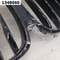 Решетка радиатора  BMW X5 IV (G05) (2018) 5 дв.