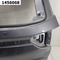 Дверь багажника  Chery Tiggo 7 Pro Max Pro Max (2022-2023)  5 дв.