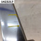 Молдинг решетки радиатора хром  Lexus RX IV (2015) 5 дв.