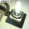 Лампа ксенон (газоразрядная) XENON D3S Osram