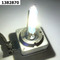 Лампа ксенон (газоразрядная) XENON 66340HBI Osram