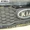 Решетка радиатора  Kia Cerato II (2008-2013) Седан