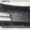 Накладка двери багажника  Genesis GV80 I (2020-2021) Внедорожник 5 дв.