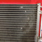 радиатор кондиционера Chery Tiggo 7 PRO I (2020-2021)  5 дв.