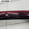 Фонарь крышки багажника  Chery Tiggo 7 Pro Max Pro Max (2022-2023)  5 дв.