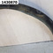 Расширитель арки крыла переднего левого  Chery Tiggo 4 4 I Рестайлинг (2018) Внедорожник 5 дв.
