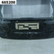 дверь багажника Subaru Forester III (2007-2011) 5 дв.