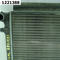 Радиатор охлаждения двигателя  Skoda Yeti I Рест. (2013-2018) 5 дв.