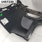 Бампер задний  Chery Tiggo 4 Pro 4 Pro (2020-2023) Внедорожник 5 дв