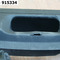 Внутренняя панель багажного отсека задняя  Ford Fiesta Mk6 Рест. (2012) Седан