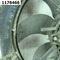Вентилятор радиатора охлаждения  LADA Largus I (2012) Универсал