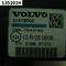 Датчик объема (движения)  Volvo Volvo Volvo