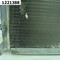 Радиатор охлаждения двигателя  Skoda Yeti I Рест. (2013-2018) 5 дв.