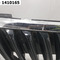 Решетка радиатора  Skoda Octavia III (2013-2017) Универсал