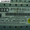 Дисплей мультимедийный  Audi Audi Audi