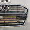 Решетка радиатора  Audi A6 V (C8) (2018) Седан
