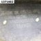 Накладка Бампера Chery Tiggo 8 8 I (2018-2021) Внедорожник 5 дв.