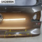 Дверь багажника  Volkswagen Tiguan I Рест. (2011-2016) 5 дв.