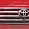 решетка радиатора Toyota Land Cruiser 200 Рест. 1 (2012-2015) 5 дв.