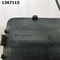 Заглушка буксировочного крюка заднего бампера  BMW X1 I (E84) Рест. (2012-2015) 5 дв.
