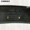 Расширитель арки крыла переднего правого  Chery Tiggo 7 Pro I (2020-2021)  5 дв.