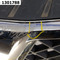 Решетка радиатора  Nissan Pathfinder III (R51) Рест (2010-2014) 5 дв.