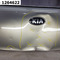 Дверь багажника  Kia Ceed II (2012-2015) х/б 5 дв.