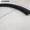 Расширитель арки крыла переднего правого  Chery Tiggo 4 Pro 4 Pro (2020-2023) Внедорожник 5 дв