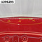 крышка багажника Kia K5 III (2020-2021) Седан
