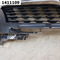 Решетка радиатора  Chery Tiggo 4 4 I Рестайлинг (2018) Внедорожник 5 дв.