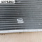 радиатор кондиционера Kia Optima GT IV Рест. (2018) Седан