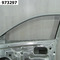 дверь Toyota Camry VI (XV40) Рест. (2009-2011) Седан