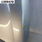 Капот  Subaru Forester IV Рест. 2 (2016-2018) 5 дв.