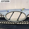 решетка радиатора Hyundai Santa Fe II Рест. (2009-2012) 5 дв.
