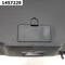 Обивка двери задка  Chery Tiggo 4 Pro 4 Pro (2020-2023) Внедорожник 5 дв