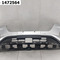 Бампер передний  Chery Tiggo 4 Pro 4 Pro (2020-2023) Внедорожник 5 дв